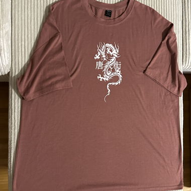 T-Shirt Drache