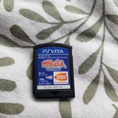 PSVITA - TAIKO NO TATSUJIN V (JP)