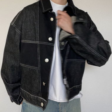 Denim Jacke