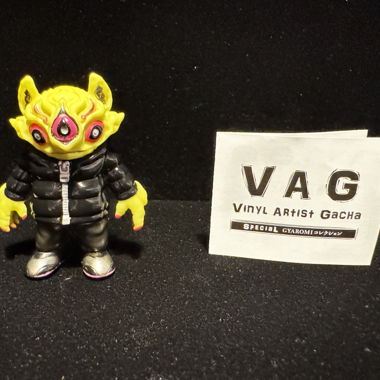 VAG Vynil Artist Gacha GYAROMI Giallo