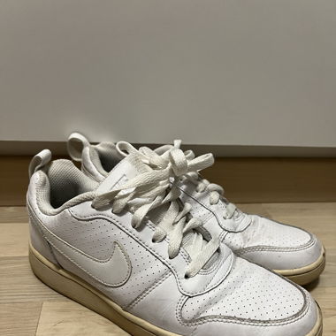 Nike Sneaker Weiss