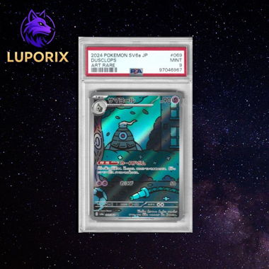 Pokemon PSA 9 Dusclops 069/064 AR