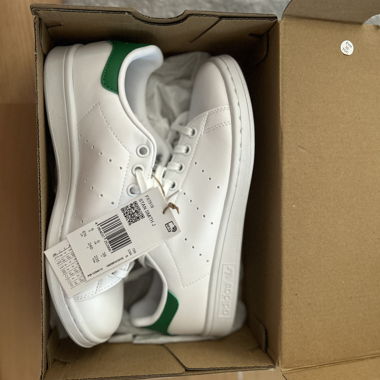 Adidas Stan Smith (Prezzo trattabile)