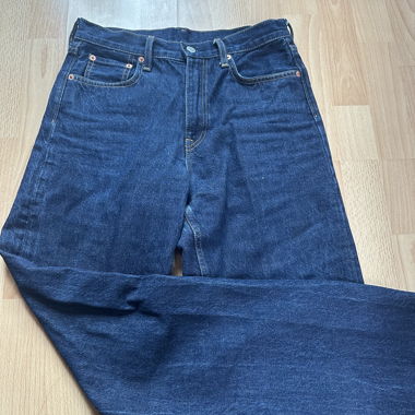 Jeans droits COS