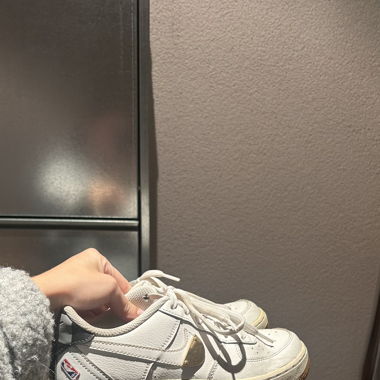 Nike Air Force