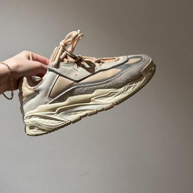 Sneaker Adidas Beige
