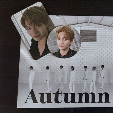 album autumn DKB