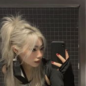 DZIIINA