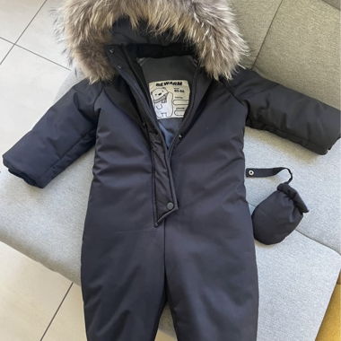 Kinder-Winter-Snowboardanzug