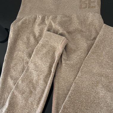 Brown Sport Leggings