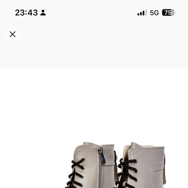 Leather boots 