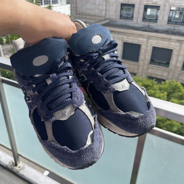 New Balance 2002 r protection pack 