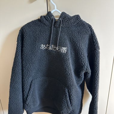 Veste polaire 