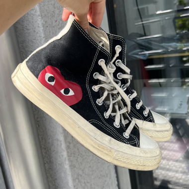 Comme des Garcons Converse