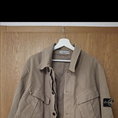 Stone Island Jacke