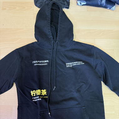 Sweat à capuche enfants