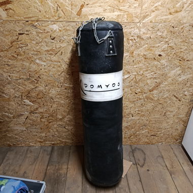 Schlagtasche schwarz DOMYOS