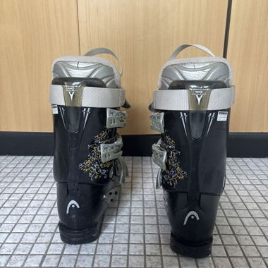 Chaussures de ski Head