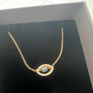 Swarovski Halskette