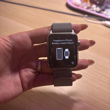 Apple Watch Series 3
