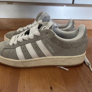 Sneaker Adidas grigie
