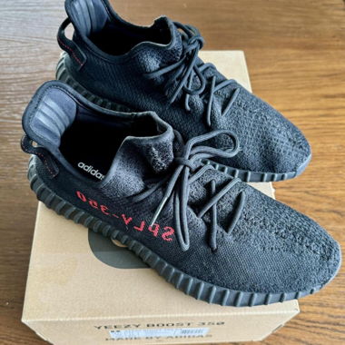 YEEZY BOOST 350 V2