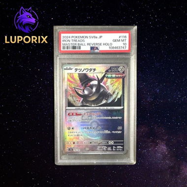 Pokémon PSA 10 Iron Treads 116/187 Rev. Holo