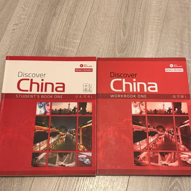 Discover China Lehrmittel-Set