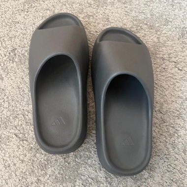 Yezzy slide perfekt für den sommer