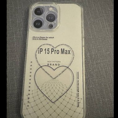 Coque iphone