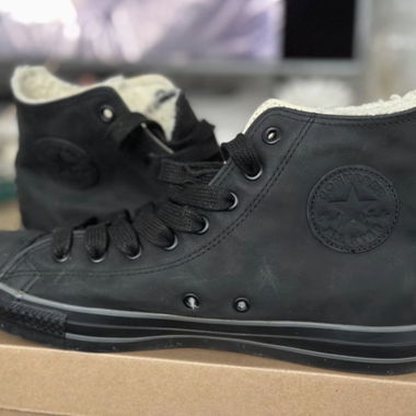 Converses - All*Star aus schwarzem Leder