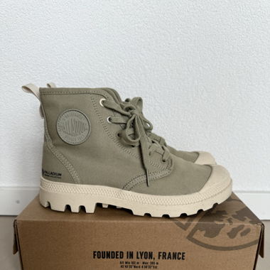 Baskets/chaussures hautes kaki Palladium