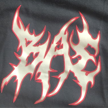 Schwarzes Bae T-Shirt
