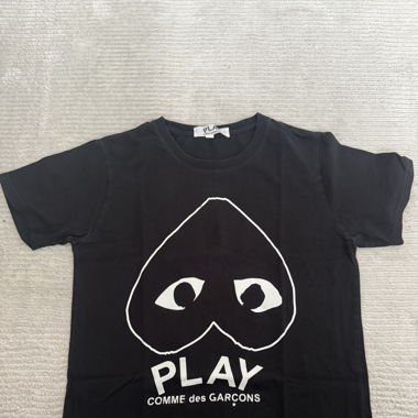CDG TEE