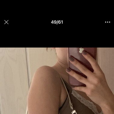 Beige Baguette Tasche/Bag