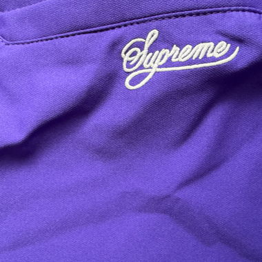 Supreme x Nike Lila Jacke