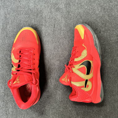 Nike Kobe 5 protro 
