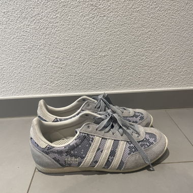 Adidas Japan Sneakers