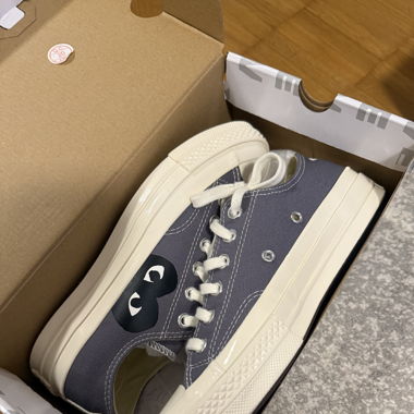Comme des Garcons 