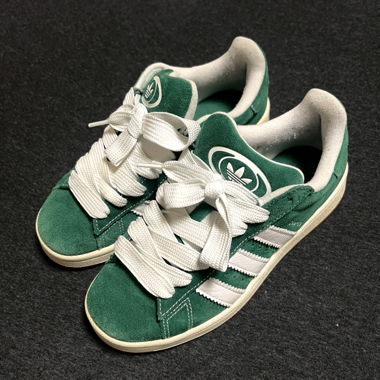 Adidas Campus Green