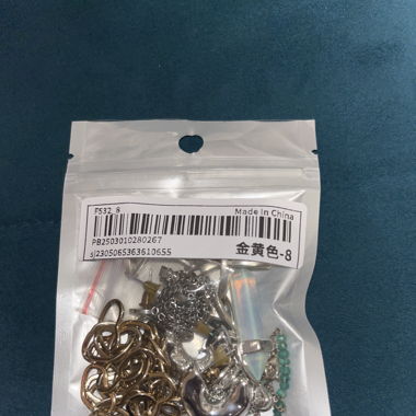 MYSTERY SET
