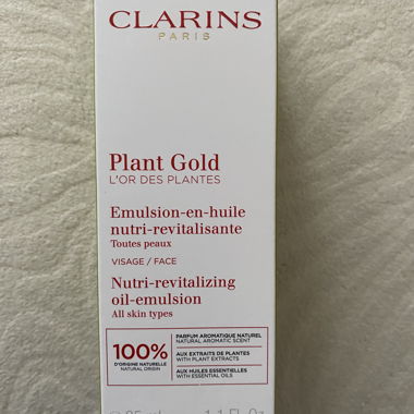 Clarins Plant Gold Face Emulsion 35 ml