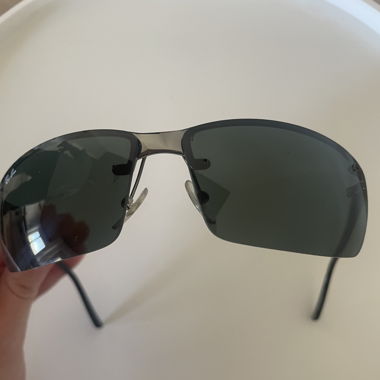 Ray Ban Sonnenbrille