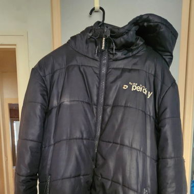 Veste Superdry