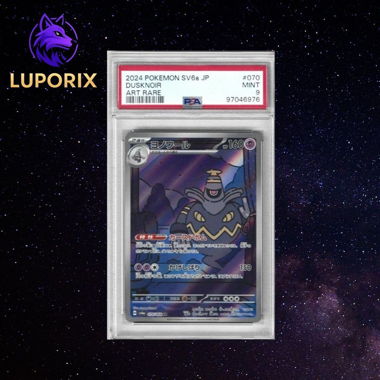 Pokemon PSA 9 Dusknoir 070/064 AR Giapponese
