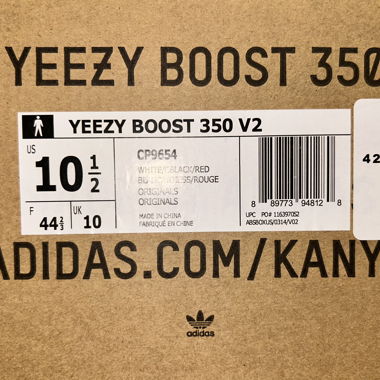 Yeezy 350 V2 Zebra