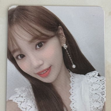 K-POP - IZ*ONE CHAEWON 'BLOOM*IZ' Photocard