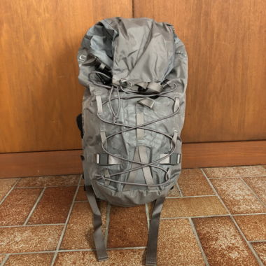 Sac à dos Ultimate Direction