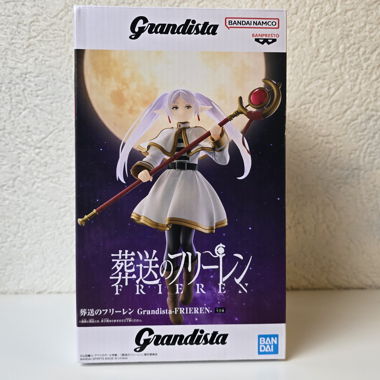 Frieren - Grandista-Figurine