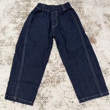 Jeans per bambini